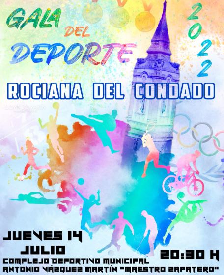 Rociana celebrará por todo lo alto la Gala del Deporte el próximo 14 de julio