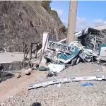 Se elevan a 25 los fallecidos de la provincia de Huelva en el accidente de Adamuz