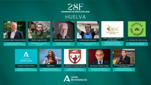 El Teatro España de La Palma acogerá la entrega de las Banderas de Andalucía 2026 en la provincia de Huelva