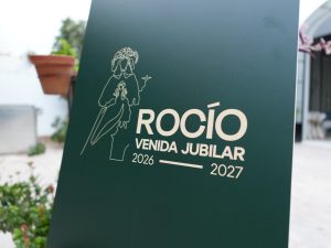 Almonte presenta el logotipo oficial del Traslado y la Venida Jubilar de la Virgen 2026–2027