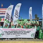 CSIF se opone a la privatización de la Agencia Pública de Puertos con una concentración en Isla Cristina