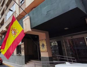 Aplazado el minuto de silencio por los agentes fallecidos en Huelva al coincidir con la jornada de reflexión