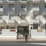 Detenido en Punta Umbría por vender droga mediante el método de la «tele-coca»