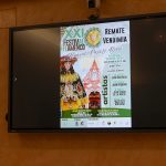 El Ayuntamiento de Almonte presenta el cartel del XXI Festival Flamenco Remate de Vendimia