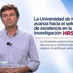 La Universidad de Huelva avanza hacia el sello europeo de excelencia en la investigación HRS4R